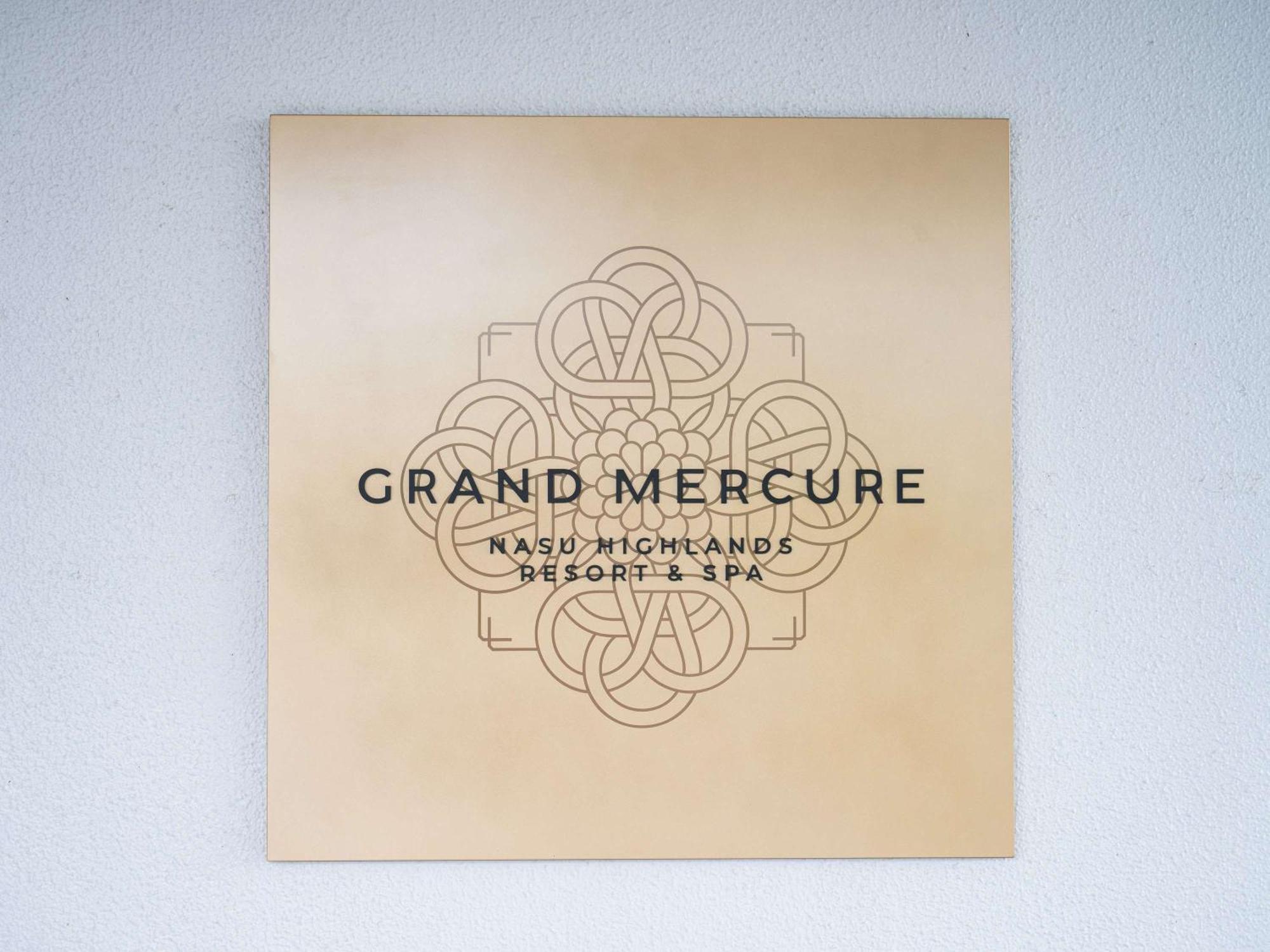 Grand Mercure Nasu Highlands Resort & Spa Eksteriør bilde